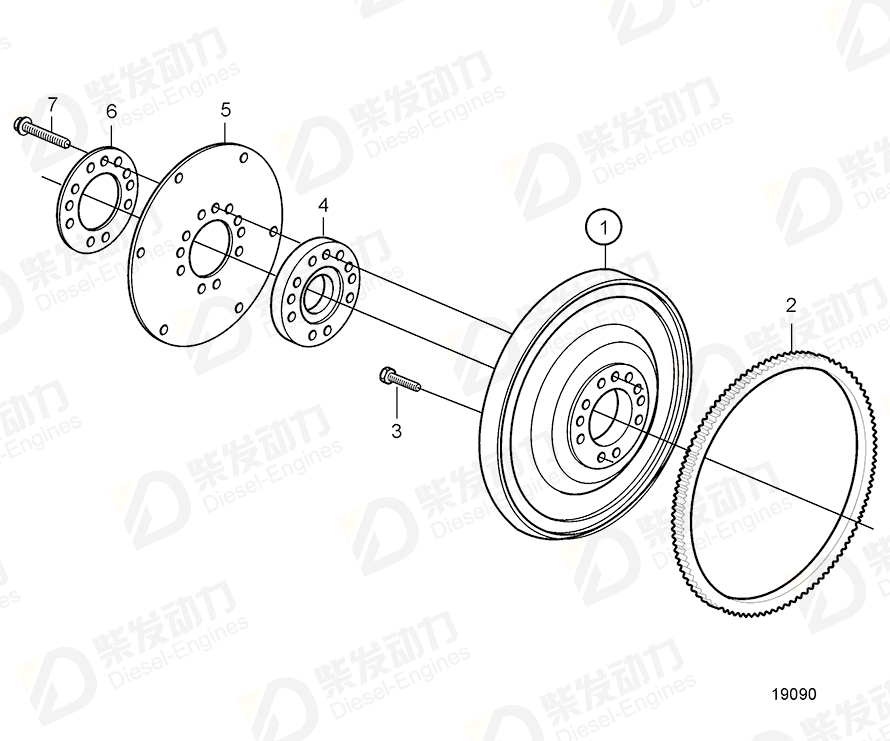 volvo penta Washer 20459912 Drawing volvo penta Washer 20459912 Drawing
